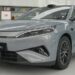 Седанът BYD Qin Max пристигна при дилърите преди официалното му представяне, насрочено за 13 август