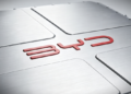 Новият патент на BYD за твърдотелна батерия разкрива подход с катод с два електролита 9 Новият патент на BYD за твърдотелна батерия разкрива подход с катод с два електролита