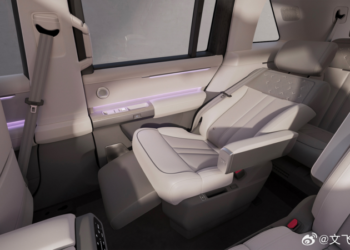 Chery и Freelander 8 на Jaguar Land Rover разкриват подробности за втория ред седалки