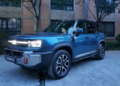 Дебют на първия „кубичен“ SUV на Geely: Geely Galaxy Cruiser 700 развива 1 113 hp