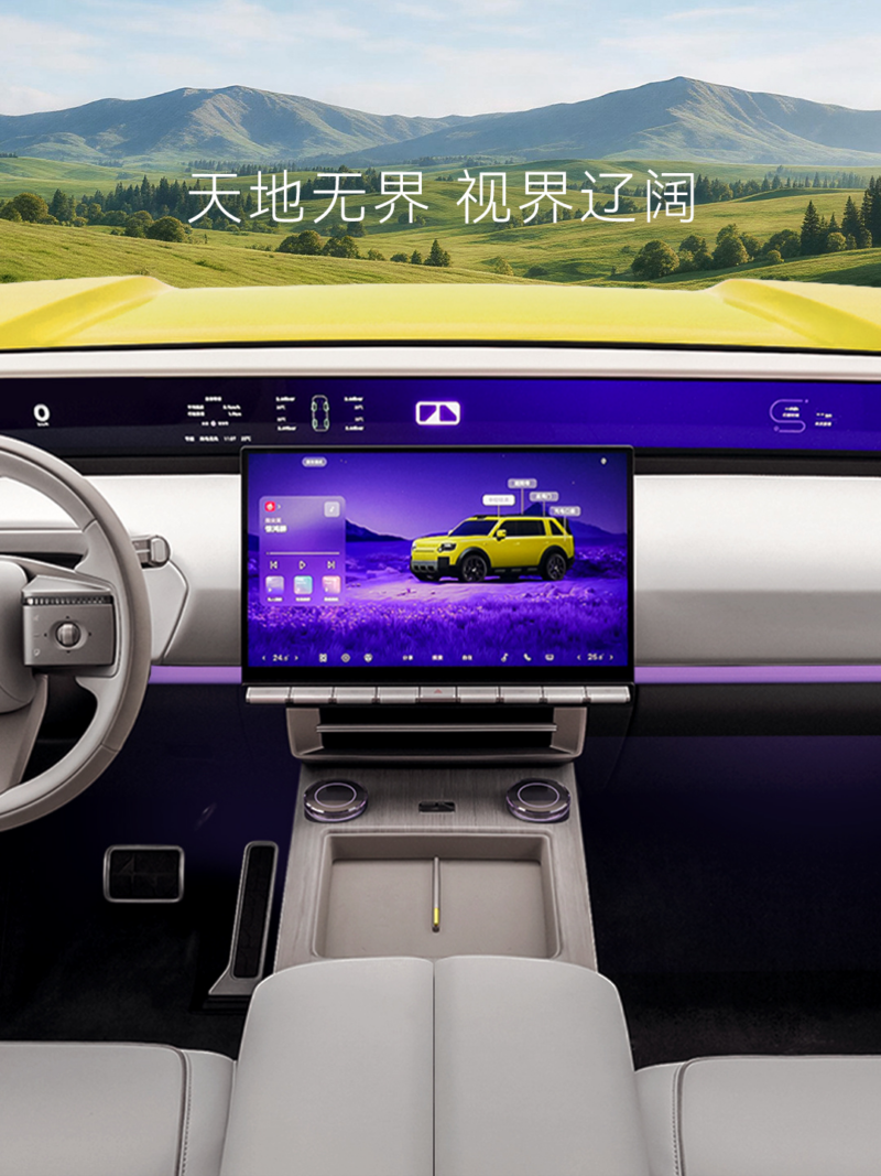 Chery и Jaguar Land Rover представят интериора на първия си съвместен SUV – Freelander 8 4 e59bbee78987 77 800x1067 1