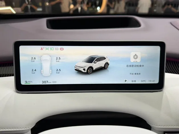 Changan Nevo Q06 дебютира с задно задвижване с два електродвигателя и ултрабързо зареждане 6C 6 e59bbee78987 97