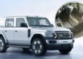 Интериорът на Chery iCaur V25 беше представен в Китай преди пускането на модела на пазара