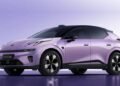 Обновеният Lynk & Co 02 ще бъде първият автомобил с електрическата задвижваща система „16 в 1“ на Geely