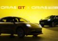 Спойлери и разделители: GWM разкрива версиите Ora 5 GT и Sport в Китай