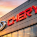 В стремежа към 600 Wh/kg: „Chery“ подава патент за сулфидна технология, с която да се предотврати деградацията на твърдотелните клетки