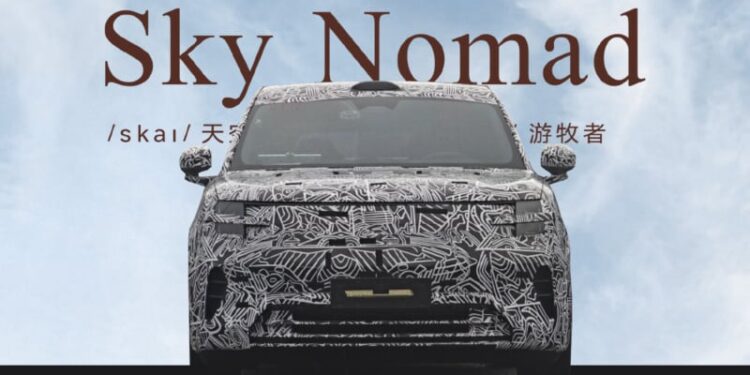 xiaomi sky nomad 800x450 1