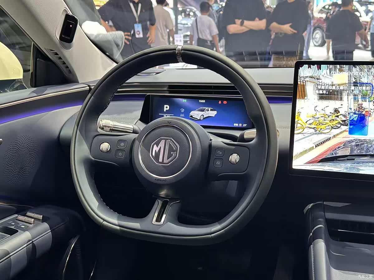 SAIC MG започва доставките на модела MG 07 след като за 10 дни след представянето му бяха получени 31 000 твърди поръчки 5 汽车之家