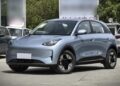 Китайският регулаторен орган обърна внимание на моделите Geely EX2 и BYD Qin L поради несъответствия в междуосието и разхода на гориво 10 Китайският регулаторен орган обърна внимание на моделите Geely EX2 и BYD Qin L поради несъответствия в междуосието и разхода на гориво