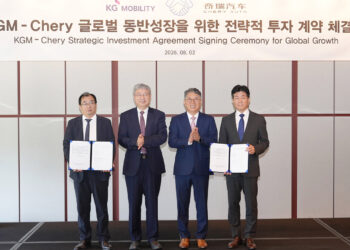 Chery to invest $75 million in South Korea’s KG Mobility, eyeing global capacity sharing