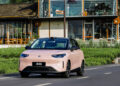 Leapmotor ще пусне на пазара компактния електромобил A05 на 10 август
