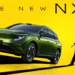 „Донгфенг Нисан“ представя дизайна на NX7, като по този начин серията N се обогатява с четвърти модел