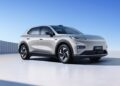 Deepal пуска на пазара обновения електрически SUV S05, чиято цена започва от около 17 000 долара