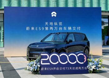 Флагманският SUV на Nio, модел ES9, надхвърли 20 000 доставки, като за 6 седмици бяха реализирани още 10 000