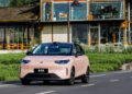 Премиерата на Leapmotor A05 се отлага за 11 август поради прекъсвания, причинени от тайфуна