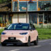 Премиерата на Leapmotor A05 се отлага за 11 август поради прекъсвания, причинени от тайфуна