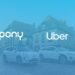 Pony AI и Uber разширяват сътрудничеството си, за да пуснат в експлоатация над 2 000 роботизирани таксита в 5 европейски града