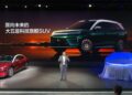 BYD представя SUV-модела „Tang“ от трето поколение, чието пускане на пазара е насрочено за четвъртото тримесечие