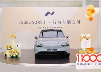 Доставките на Nio Onvo L60 достигат 110 000, като продажбите през август отбелязват възстановяване