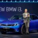 BMW ускорява производството на i3, тъй като силното търсене води до значително увеличаване на обема 6 BMW ускорява производството на i3, тъй като силното търсене води до значително увеличаване на обема