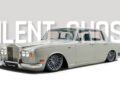 Съвременни класики: Електрическият Rolls-Royce SilvEV Ghost на Bisimoto с мощност 600 hp