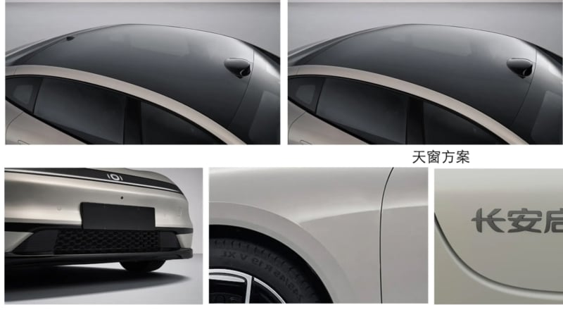Седанът Changan Nevo A06 на цена 20 000 USD ще предлага пробег от 800 км в режим на електрозадвижване в Китай 3 changan nevo a06 long range 2 800x450 1