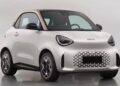 В Китай ще се появи нов модел „Smart“, но вие няма да можете да си го купите