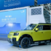 Chery Jaguar Land Rover postpones Freelander 8 pre-sale event due to typhoon