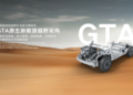 Geely представя „офроуд технология, задвижвана от изкуствен интелект“, която ще дебютира в модела Geely Zhanjian 700