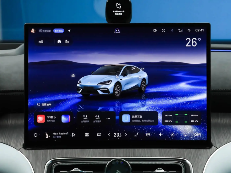 Предварителната продажба на Geely Galaxy TT в Китай започва от 21 400 USD, като моделът е оборудван със специално разработена за него батерия на CATL и система eDrive „16 в 1“ 7 e59bbee78987 83 800x600 1