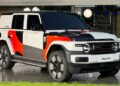 Моделът iCaur V25 на Chery бе представен в Китай преди глобалното му пускане на пазара