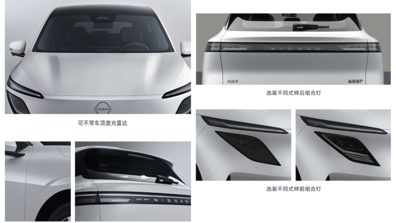 Exterior of the Nissan NX7