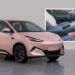 Разкрит е интериорът на новия BYD Seagull с голяма централна конзола и един голям екран