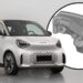 Интериорът на Smart #2 е показан на изображение от патент с голям екран 14 Интериорът на Smart #2 е показан на изображение от патент с голям екран