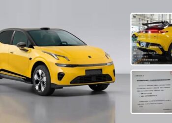 Ръководител на Lynk & Co получава „негативен бонус“ в размер на 7 500 USD след изтичане на информация за спойлерния комплект 02 по време на пряко предаване