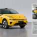 Ръководител на Lynk & Co получава „негативен бонус“ в размер на 7 500 USD след изтичане на информация за спойлерния комплект 02 по време на пряко предаване 7 Ръководител на Lynk & Co получава „негативен бонус“ в размер на 7 500 USD след изтичане на информация за спойлерния комплект 02 по време на пряко предаване