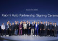 Xiaomi Auto сключи договори с първите си дилъри в Германия, с което проправи пътя за продажби в Европа през 2027 г.