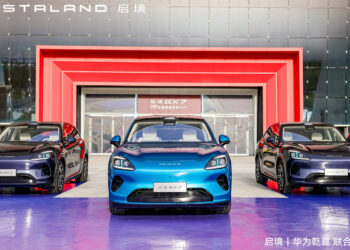 GAC-Huawei Aistaland GX7 стартира предпродажба, като се отличава с 4 LiDAR сензора и задвижваща система с три мотора