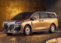 MPV-моделът „Voyah Dream 9“ стартира предварителните продажби в Китай, като цените започват от около 63 420 долара