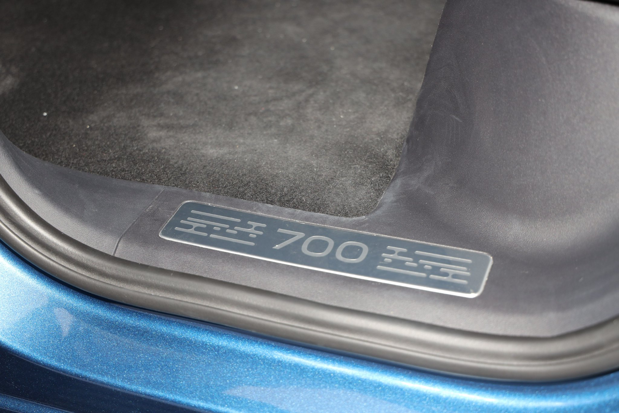 Външният автомобил „Battleship 700“ на Geely с мощност 1 113 hp ще бъде представен на 10 октомври 14 吉利银河战舰700开启预售 19.98万起