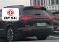 Aito k 1