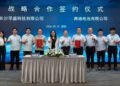 BYD ще разработи батерии от серията „Blade“ за промишлени железопътни локомотиви в Китай 8 BYD ще разработи батерии от серията „Blade“ за промишлени железопътни локомотиви в Китай
