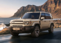 Потвърдена е версията „Long-Range Edition“ на Chery iCaur V27 с батерия CATL с капацитет 51,2 kWh и пробег в електрически режим от 300 км 8 Convert car to hd