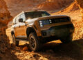 Gac yue 7 xt80